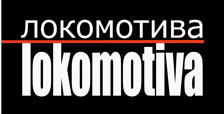 Lokomotiva Logo